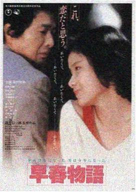 奥本海默