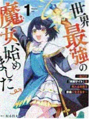 大逃脱5